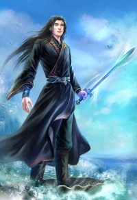 龍游天下葉鋒蘇凝霜